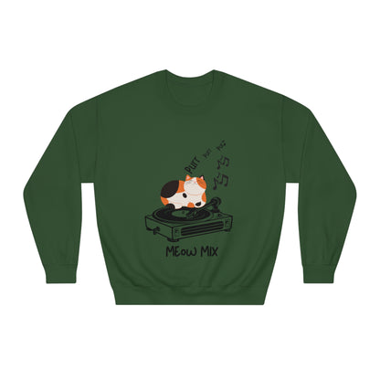 Meow Mix | Crew Neck Sweatshirt