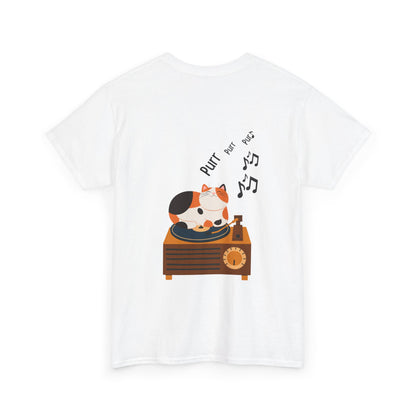 Meow Mix T-Shirt – Cat on Record Player Music Tee
