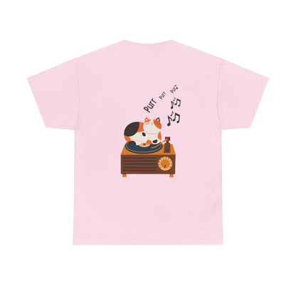Meow Mix T-Shirt – Cat on Record Player Music Tee